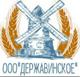 Мука второй сорт ТУ
